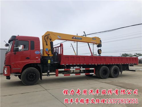 解放平板一拖二清障車帶吊SCS5166TQZCA 多功能救援車輛的卓越性能與應(yīng)用