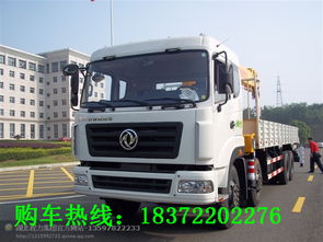 包頭騰宇16噸隨車吊選購指南 如何挑選優質供應商與服務