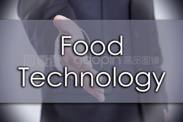 食品互聯(lián)網(wǎng)銷售 技術(shù)驅(qū)動(dòng)的未來商業(yè)新格局